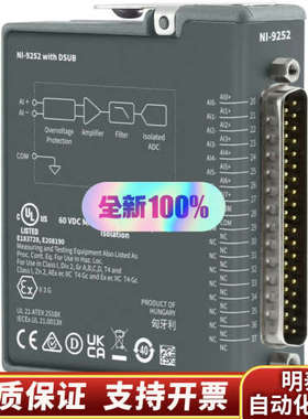 NI 9252 DSUB，，，欢迎询价.询价