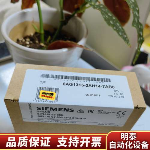 6AG1315-2AH14-7AB0   6AG1 315-询价