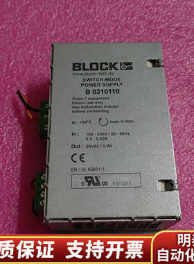 BLOCK 24V  0.9A  B 0310110 开关电.询价