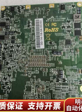 COML AC   NK-L314VERAO.询价