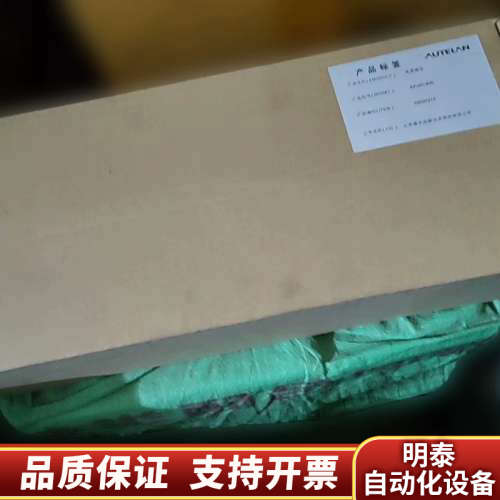 DS850DC-3-004 850W DC电源 用于JUNI.询价