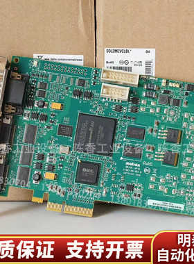 Matrox Solios SOL2MEVCLF SOL2M.询价