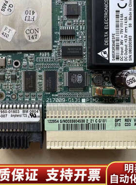 PIM2_21  217009-G131 .询价