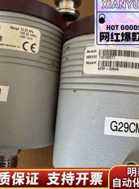 MKS真空流量计623F-33844，623A-22681，询价