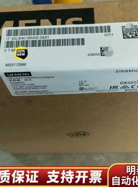 6SL3040-0MA00-0AA1SINAMIC询价