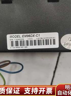 雷赛EM96DX-C1总线IO扩展模块，，，询价