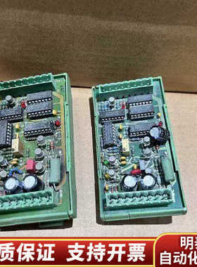 schmoII钻孔机控制器KBX3012000议价 欢迎来询！.询价