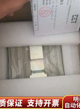 iMeter7 中电技术CET高端智能电表，，箱说齐.询价