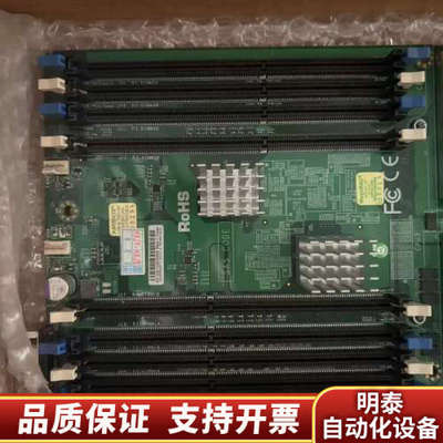 NF8560M2 X8QB6-LF REV 2.0版本主板.询价