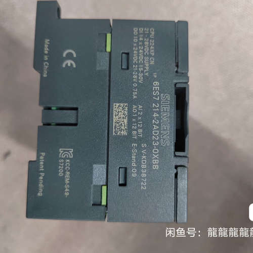 PLC，6ES7  214-2AD23-0XB08，原.询价