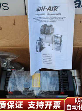 JUN-AIR 无油摇摆活塞空气压缩机 OF302 （2882120）.询价
