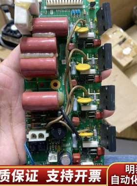 古野FURUNO调制板 03P9244询价