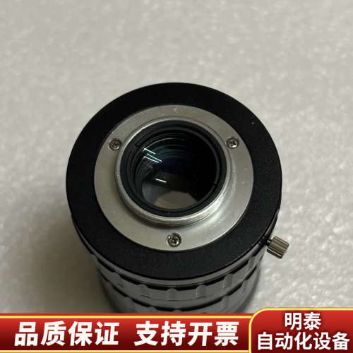 SHL-35-C-4/3-12MP，工业相机镜头，1200万.询价