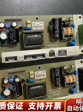 TDK，MSE266D，MSE266E,人机界面，电.询价