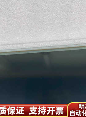 步科触摸屏MT4100ER，，，还全.询价