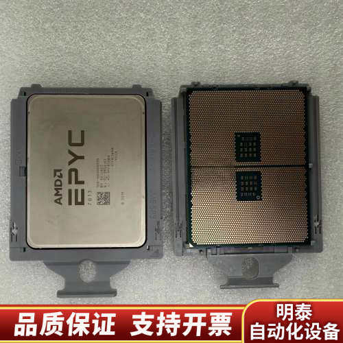 AMDEPYC 7B13无锁CPU64核心128线程正式版服.询价
