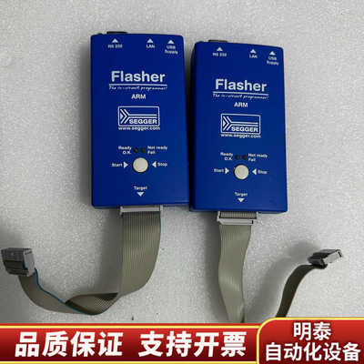 Flasher ARM 仿真器 烧录器 新.询价