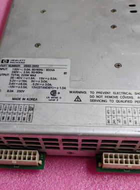 HP/ 0950-2307电源 适用于 8924C  8.询价