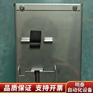 设备.询价 带卡 必威网关 型号BWU2805