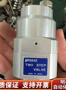 BENKAN两步调节阀，型号TWO STEP VAL.询价