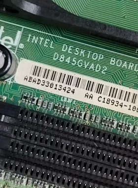 英特尔工业主板 D845GVAD2.询价