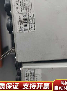 balzers控制器，型号TCP 015，通电能开机，会测.询价