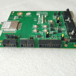 REV2.4.询价 100708 GainSpan SDK