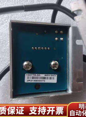 赛默飞热电压力传感器，型号100778-00，.询价