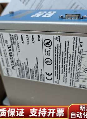 斯德博伺服驱动器FDS4024/B.询价