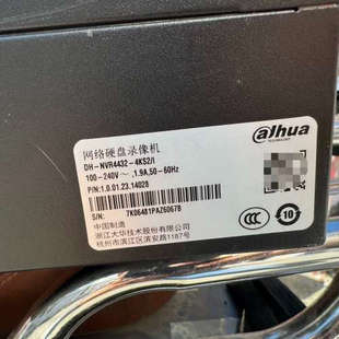 大华32路4盘位录像机DH-NVR4432-4KS2/.询价