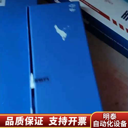 inertsil ODS-3，PN，5020-01732.询价