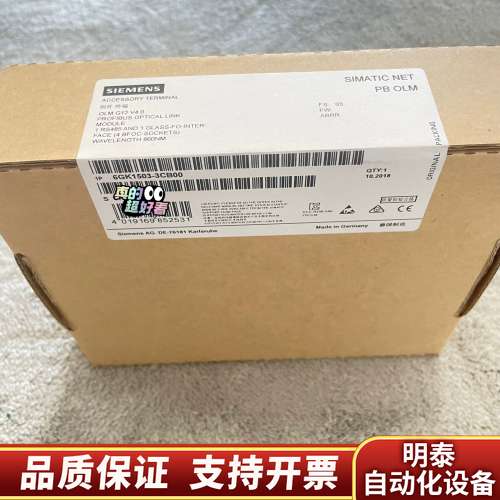 6GK1503-3CB00  6GK 1503-3CB00询价