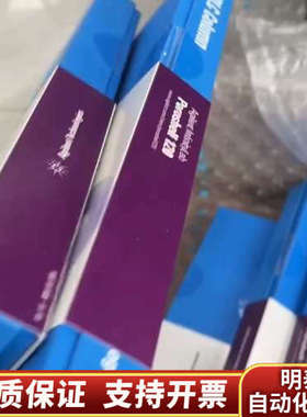 695975-902T液相色谱柱，InfinityLa.询价