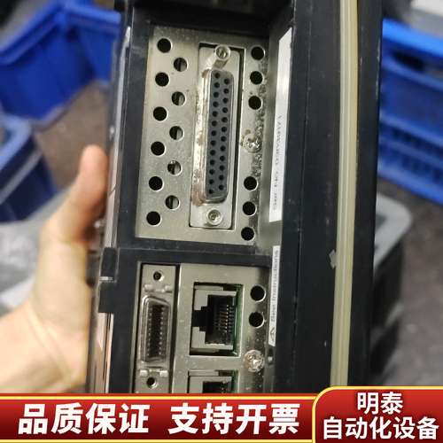 触摸屏UG330H-SS4，，里面没显示器了，询价