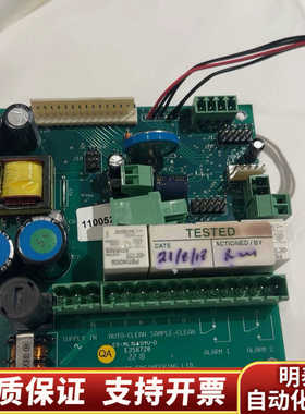 SMART-BILGE,,RIVERTRACE+ENGI.询价