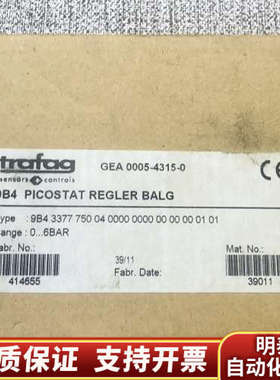 Trafag+9B4+PICOSTAT+REGLER+BAL.询价