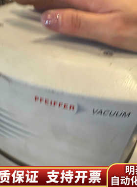 PFEIFFER普发EVB 160 PA真空阀门！.询价