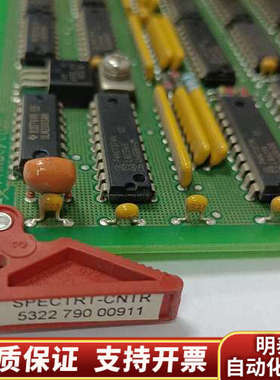 帕纳科荧光仪电路板5322 790 00911（SPECTR.询价