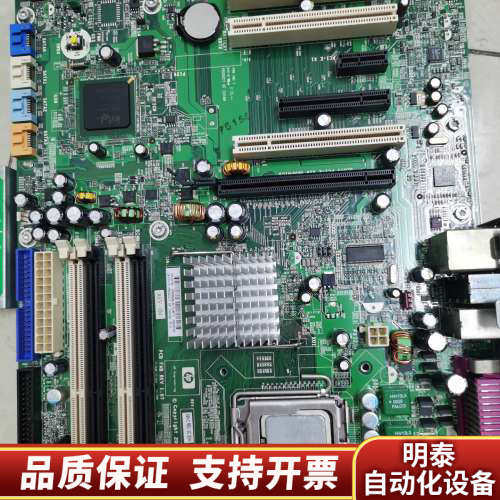 HP955X HP XW4300主板 图形工作站主板41.询价