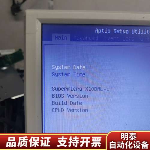 超微X10DRL-I 双路服务器主板，支持E5-26XX V询价