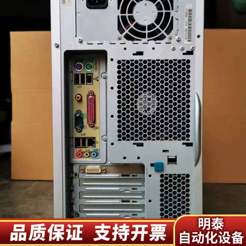 SIEMENS CELSIUS M450 CT C臂 D询价