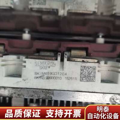 SKIM909GD066HD   SKIM4询价