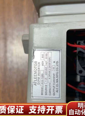 爱德利AS2-DIPM变频器 AS2-122D 2.2KW.询价