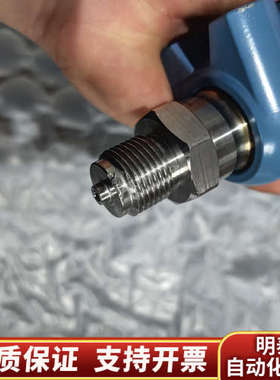 罗斯蒙特3051TG4A.询价