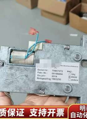 赛默飞配件：离心机门锁：Bestell-Nr：7090727询价