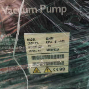 爱德华E2M80双级真空油泵E2M40 38.询价 重量115kg