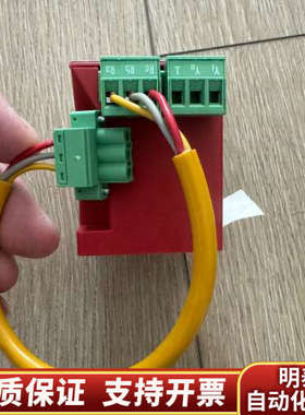 RI21ARIK艾瑞Armaturen RI21反馈模块.询价