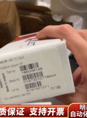 沃特世186006149超高效T3液相色谱柱，.询价