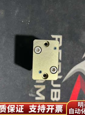 出机械件，是SCHUNKMPG 40，编号是3400.询价