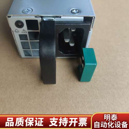 品牌： DPS-400AB-10 C询价